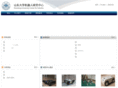 sucro.org