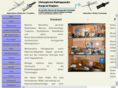surgicalstaplermuseum.com