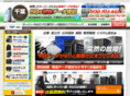 data-chiba.com