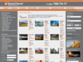 demotravel.ru