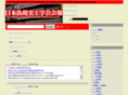 fake-reality.com