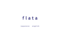 flat-a.net