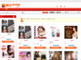 hc528.com