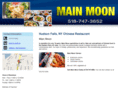 mainmoonhudsonfalls.com