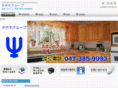 tazaki-grp.com