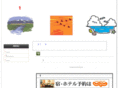 touya-sunshine.com