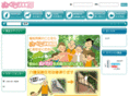 cs-nukumori.com