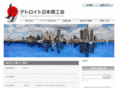 jbsd.org
