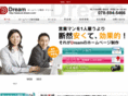 st-dream.com