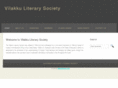 vilakku.org