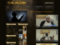 alhujjah.org