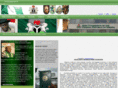 nigeriahcottawa.com