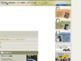 refo21.jp