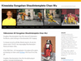 songshanshaolin.org