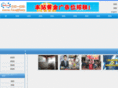 twyijibang.com