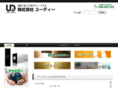 useful-d.co.jp