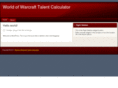 wowtalentcalculator.net