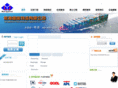ywport.net