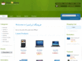 arzansara.com