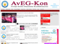 aveg.org