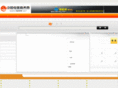 dqsw.net