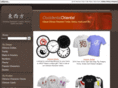 occidentaloriental.com