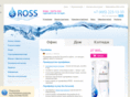 ross-water.com