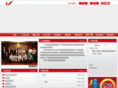 spi-conf.org