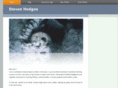 stevenhedges.com