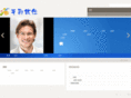 wisdomdisplay.com