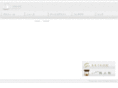 1chan.com