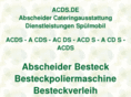 acds.de