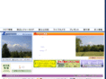 fuji-net.co.jp