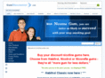 gumdiscounter.com