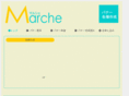 marcheyy.com