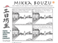 mikkabouzu.co.uk