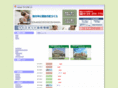 wis-net.co.jp
