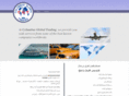 columbusglobtrading.com