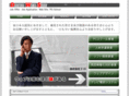 dotto.co.jp
