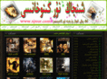 xjnur.com