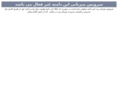 easydl.net