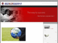 microjie.com