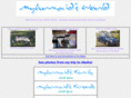 myhrmaid.com