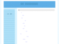 psc-support.com