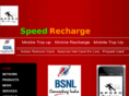 speedrecharge.com