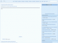 whatin.com