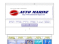 automarine-saipan.com