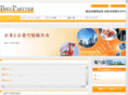 bbit-partner.com
