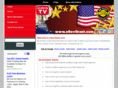 egovernmentgrant.net
