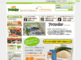 frontier-mp.com